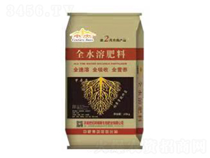 ƽ����ȫˮ�ܷ���20-20-20+TE-��ķ˹����