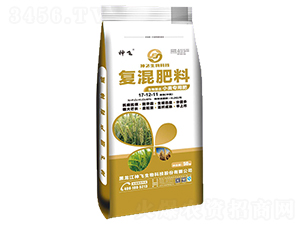 С�����Ï�(f��)�����17-12-11-���w