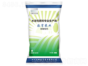 �����@�}-��(sh��)���r(n��ng)�I(y��)