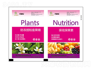 �����ڷ�������+����������-��ʩ��-ؐ������