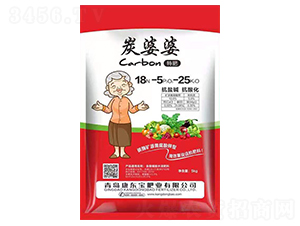 ����ֲ��ˮ�ܷ���18-5-25-̿����-���|��