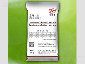 ���������ͷ���15-5-35+TE-�I�x��-�������