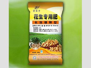 �LЧ����ͻ������÷�20-13-15-�I�x��-�������