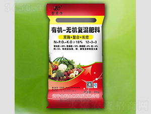 �ЙC�o�C�ͻ����12-3-3-�I�x��-�������