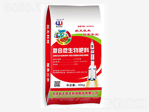 ��(f��)��΢�������-���A�r(n��ng)