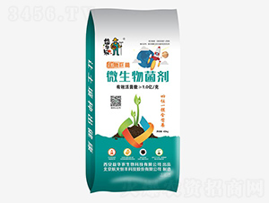 ΢�������-���A�r(n��ng)