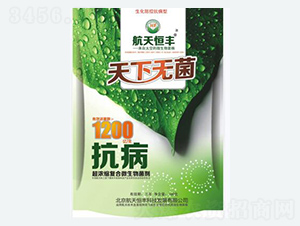 ����s��(f��)��΢�������-���o(w��)��-���A�r(n��ng)