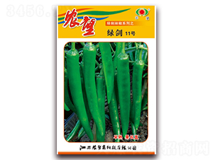 �G��11̖-�⽷�N��-�r(n��ng)��