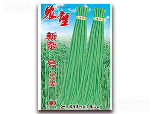 ���s8̖-�����N��-�r(n��ng)��