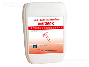 ���͸ߝ�sֲ��̼�������w⛷�-���c360K-ˮ΢����