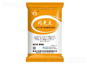 45%�������12-23-10-�W���c(di��n)-�ɘ�