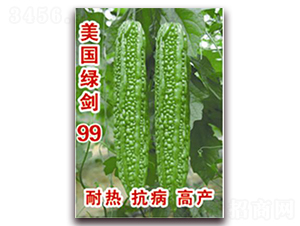 �����G��99-��ϷN��-�ꂥ�N�I(y��)