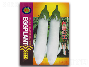 ��ѩ����-���ӷN��-�ꂥ�N�I(y��)