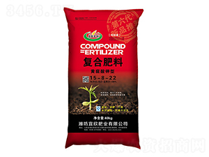 �S������͏�(f��)�Ϸ���15-8-22-�����S�r(n��ng)