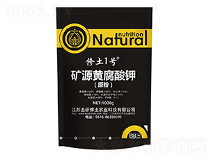 �VԴ�S����⛣�ԭ�ۣ�-����1̖-��������