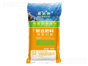 �~����ȫˮ�܏ͺϷ���14-6-25-��������