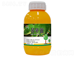 ��s���Һ��500�ˣ�-���h(yu��n)