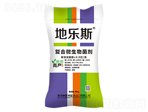 ��(f��)��΢�������-�ؘ�˼-����ʢ