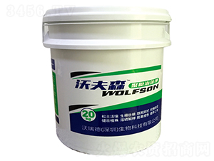 ���Ǻ����-�ַ�ɭ-�����