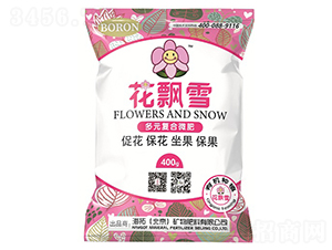 ��Ԫ��(f��)��΢��-���hѩ-����