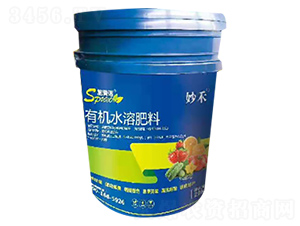 �ЙCˮ�ܷ���-���-ʩ���Z