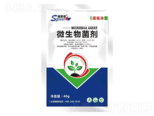 ΢�������-������-ʩ���Z