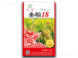 ʥ��18-ˮ���N��-���A�N�I(y��)