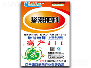 ˮ�����Ó������22-10-16-�߮a(ch��n)1+1-����ʢ��