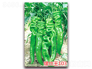 �ݽz��103-�����N��-�f���r(n��ng)�I(y��)