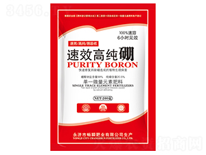 ��Ч�߼���-��˲