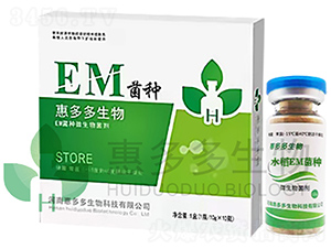 ˮ��EM���N-�ݶ��