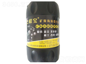 �VԴ�S�����ԭҺ-�͸���-��֮Դ