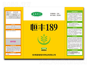 ���S189-�A�r(n��ng)���I(y��)