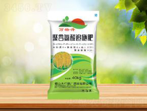 40kg�۹Ȱ���׷ʩ��-ʢ�A�r(n��ng)�I(y��)