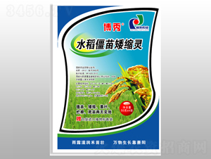 ˮ�����簫�s�`-ِ��r(n��ng)��