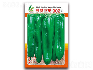 ��������902-��Ƥ�ݽ��N��-�t�l(f��)�N�I(y��)