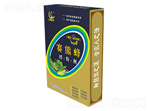 �S�����z�ό�(zhu��n)���ڷۄ�-ِ�ܷ�-�����r(n��ng)�I(y��)