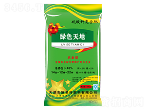 ����⛏ͺϷ�14-12-22-�Gɫ���-ʩ�׵�