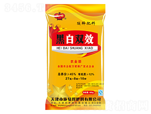 ��ጷ���27-8-10-�ڰ��pЧ-ʩ�׵�