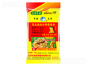 ��������a(b��)���I�B(y��ng)��-ʩ�׵�