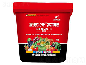 ����ͺ���ֲ��ˮ�ܷ���120-80-320+TE-��Դ�d��