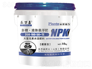 ����Ԫ��ˮ�ܷ���350-100-50+TE-���ǡ�Һ�w�Ҹ���-��(l��)�f(w��n)��