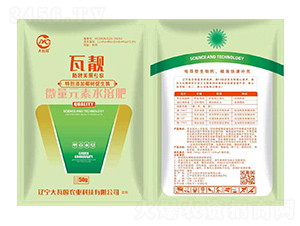 ΢��Ԫ��ˮ�ܷ�-���n-���߇�(gu��)�r(n��ng)�I(y��)