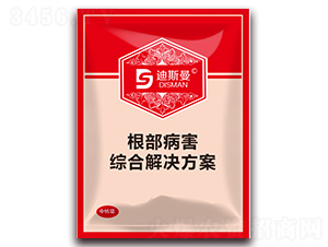 ���������C�Ͻ�Q����-��˹��