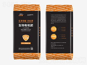 �����ЙC��-�|����-�R�S�r(n��ng)�I(y��)