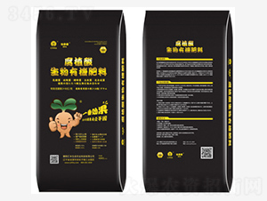 ��ֲ�������ЙC��-��ؐ��-�R�S�r(n��ng)�I(y��)