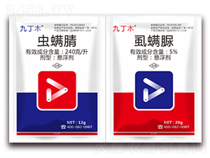 �x����+ʭ����-�Ŷ�ľ-��˹��