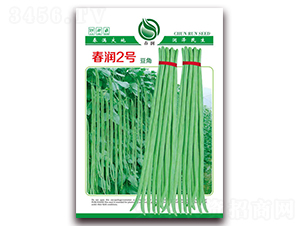 ����(r��n)2̖(h��o)-�����N��-����(r��n)�N�I(y��)