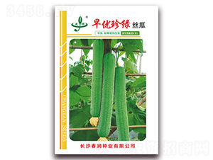 �烞(y��u)��G-�z�ϷN��-����(r��n)�N�I(y��)