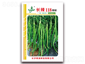 �L(zh��ng)��118-�����N��-����(r��n)�N�I(y��)